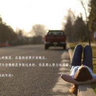 49图库去哪下载
